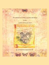 The Adventures of Matt, Crowbar and Shane in the Lost City by the Bay （Reprint）