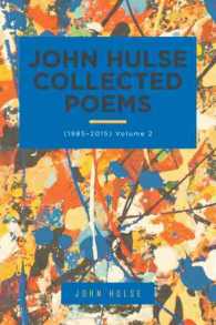 John Hulse Collected Poems : (1985?2015) 〈2〉