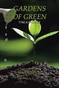 Gardens of Green : Tyre & Phoenix