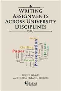 Writing Assignments Across University Disciplines