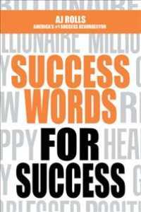 Success Words for Success
