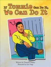 If Tommie Can Do It, We Can Do It