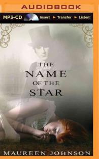 The Name of the Star （MP3 UNA）