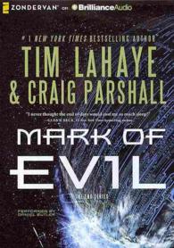 Mark of Evil (The End) （MP3 UNA）