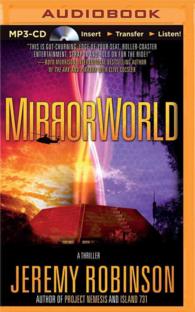 Mirrorworld （MP3 UNA）