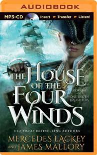 The House of the Four Winds (One Dozen Daughters) （MP3 UNA）