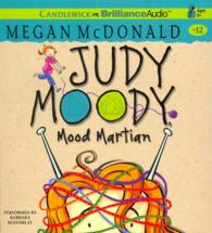 Judy Moody, Mood Martian (2-Volume Set) (Judy Moody) （Unabridged）