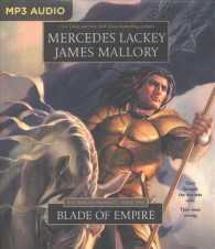 Blade of Empire (2-Volume Set) (Dragon Prophecy) （MP3 UNA）