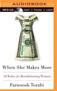 When She Makes More : 10 Rules for Breadwinning Women （MP3 UNA）