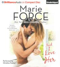And I Love Her (8-Volume Set) (Green Mountain) （Unabridged）
