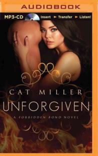Unforgiven (Forbidden Bond) （MP3 UNA）