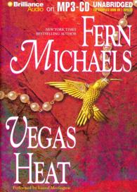Vegas Heat (Vegas Trilogy) （MP3 UNA）