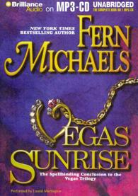 Vegas Sunrise (Vegas Trilogy) （MP3 UNA）