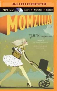 Momzillas （MP3 UNA）