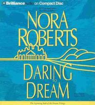 Daring to Dream (3-Volume Set) (Dream Trilogy) （Abridged）