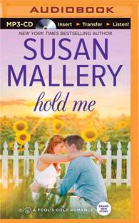 Hold Me (Fool's Gold) （MP3 UNA）