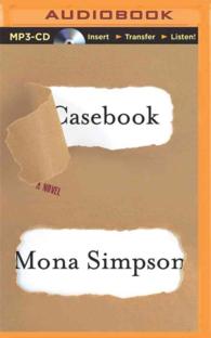 Casebook （MP3 UNA）