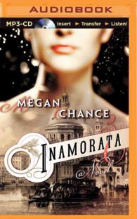 Inamorata （MP3 UNA）
