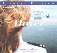 Hover (8-Volume Set) : Library Edition （Unabridged）