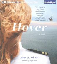 Hover (8-Volume Set) （Unabridged）