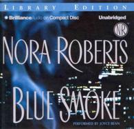 Blue Smoke (13-Volume Set) : Library Edition （Unabridged）
