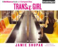 Transit Girl (7-Volume Set) （Unabridged）