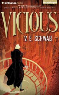 Vicious (9-Volume Set) : Library Edition （Unabridged）