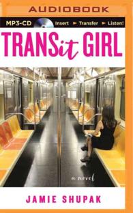 Transit Girl （MP3 UNA）