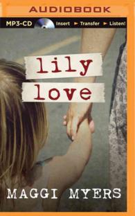Lily Love （MP3 UNA）