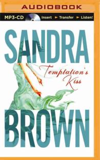 Temptation's Kiss （MP3 UNA）