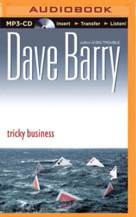 Tricky Business （MP3 UNA）