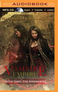 The Kingmakers (Vampire Empire) （MP3 UNA）