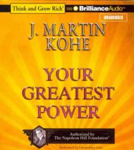 Your Greatest Power (2-Volume Set) (Think and Grow Rich) （Unabridged）