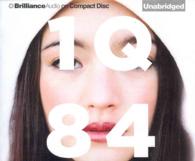 1q84 (38-Volume Set) 〈1-2〉 （Unabridged）