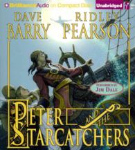 Peter and the Starcatchers (7-Volume Set) （Unabridged）