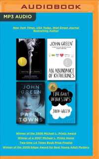 John Green Audiobook Collection (4-Volume Set) : Looking for Alaska / an Abundance of Katherines / Paper Towns / the Fault in Our Stars （MP3 UNA）