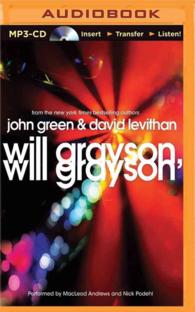 Will Grayson, Will Grayson （MP3 UNA）