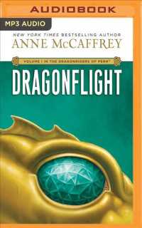 Dragonflight （MP3 UNA）
