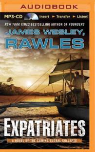 Expatriates （MP3 UNA）