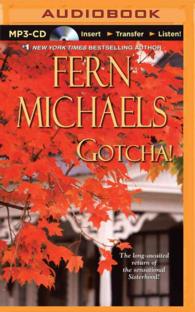 Gotcha! (Sisterhood) （MP3 UNA）