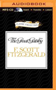 The Great Gatsby （MP3 UNA）