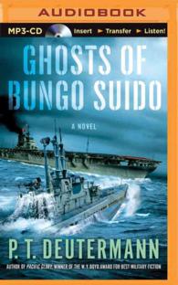 Ghosts of Bungo Suido （MP3 UNA）
