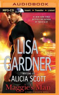 Maggie's Man (Family Secrets) （MP3 UNA）