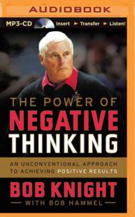 The Power of Negative Thinking （MP3 UNA）