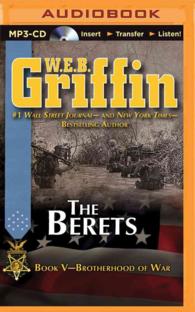 The Berets (Brotherhood of War) （MP3 UNA）