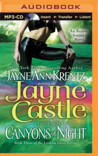 Canyons of Night (Arcane Society: the Looking Glass Trilogy) （MP3 UNA）