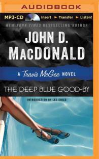 The Deep Blue Good-By (Travis Mcgee) （MP3 UNA）