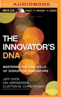 The Innovator's DNA （MP3 UNA）