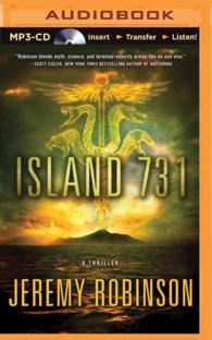 Island 731 （MP3 UNA）
