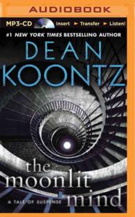 The Moonlit Mind （MP3 UNA）